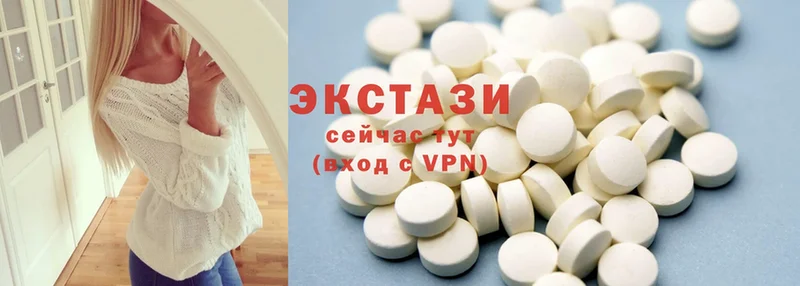 Наркота Людиново ГАШ  Канабис  Галлюциногенные грибы  А ПВП  Меф мяу мяу  Cocaine 