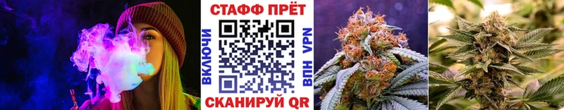Хочу наркоту Людиново Амфетамин Мефедрон СК Конопля ссылка на мегу зеркало Cocaine