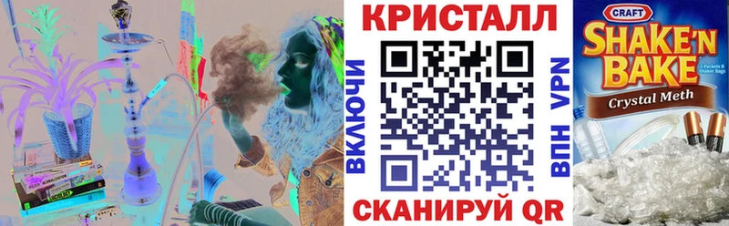 МЕГА ONION  где купить наркоту  Людиново  АМФЕТАМИН 98% 