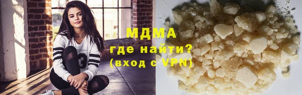 скорость Наволоки