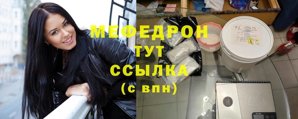 гидра Навашино