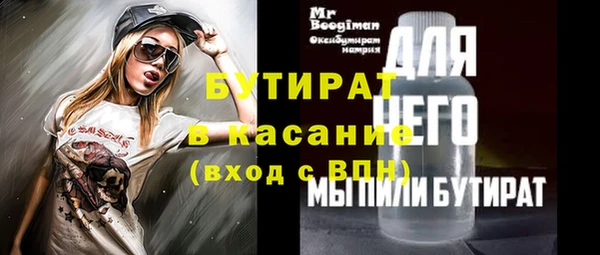 скорость Наволоки