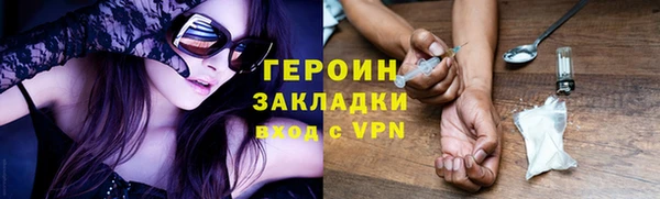 a pvp Надым