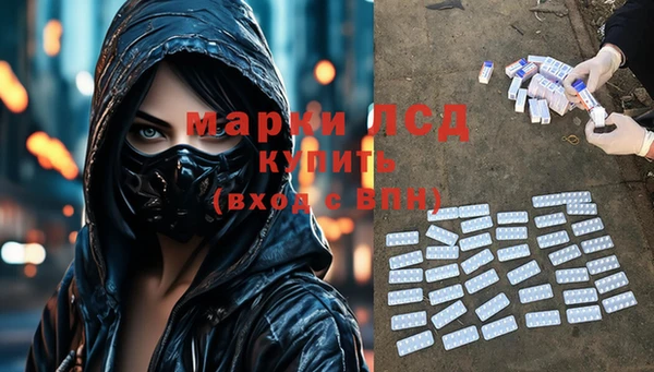 хмурый Бежецк