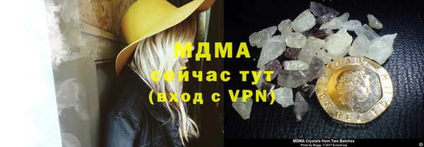 a pvp Надым