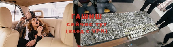 скорость Наволоки