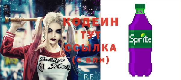скорость Наволоки