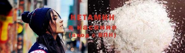 скорость Наволоки