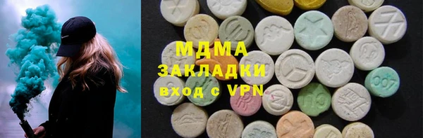 прущая мука Михайлов