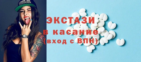 гидра Навашино