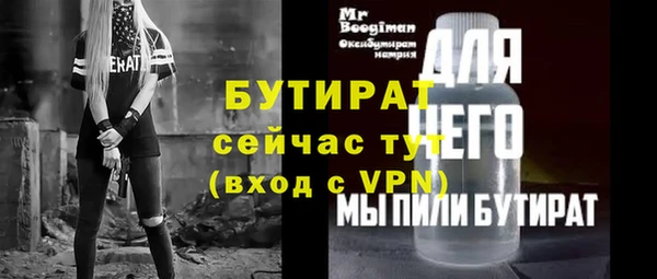 a pvp Надым