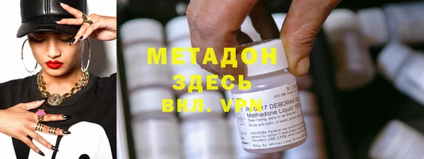 a pvp Надым