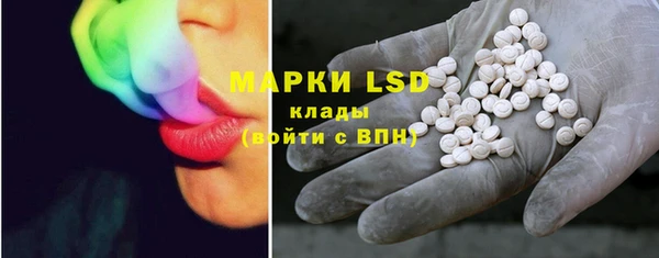 MDMA Елизово