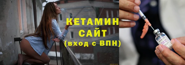 гидра Навашино