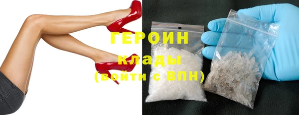 a pvp Надым