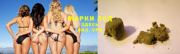 гидра Навашино