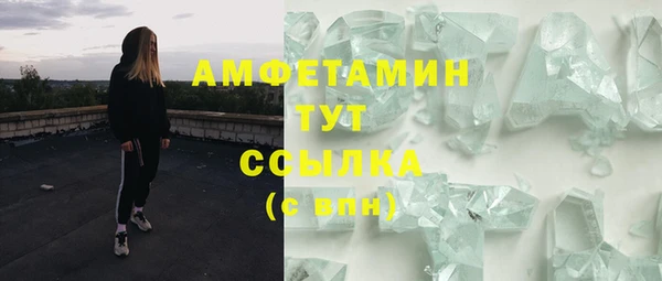 скорость Наволоки