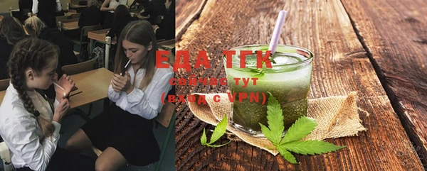 гидра Навашино
