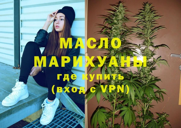 гидра Навашино