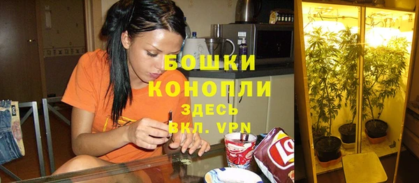 скорость Наволоки