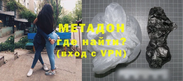 a pvp Надым