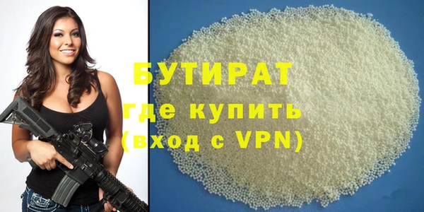 a pvp Надым