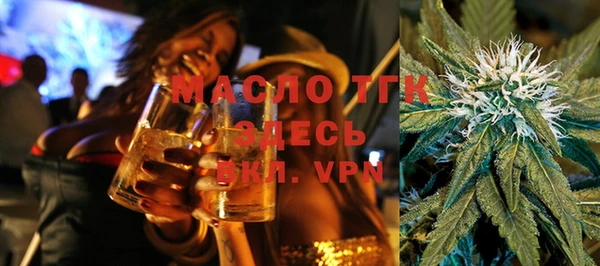 гидра Навашино