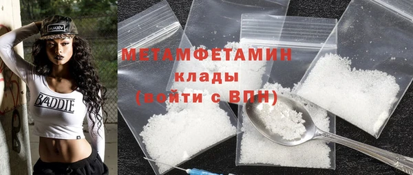 скорость Наволоки