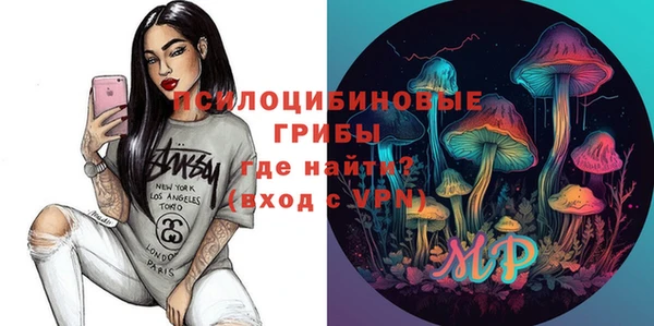 скорость Наволоки