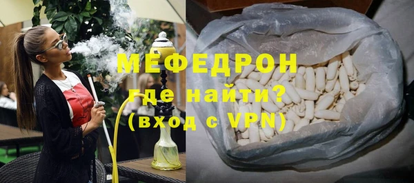 a pvp Надым