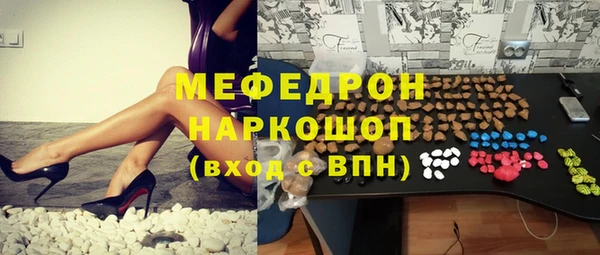 a pvp Белая Холуница