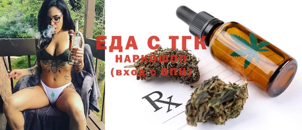 гидра Навашино