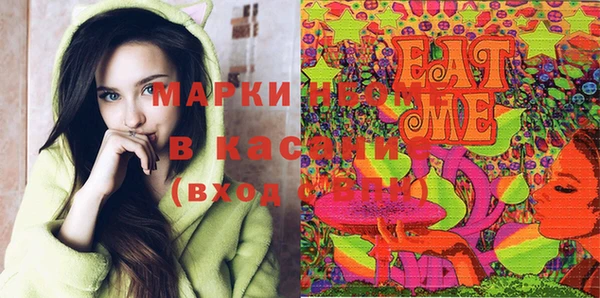 скорость Наволоки