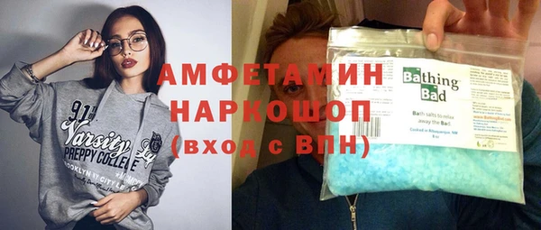гидра Навашино