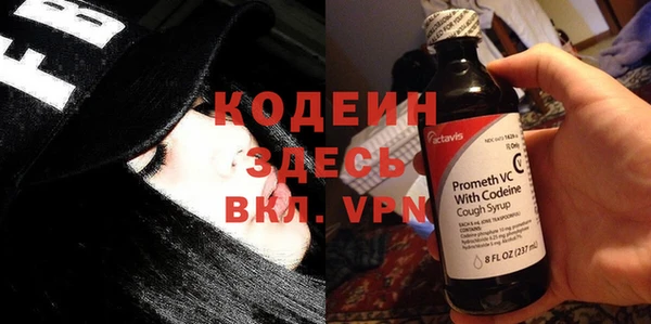 гидра Навашино