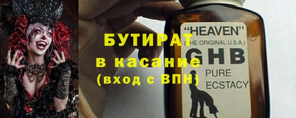 a pvp Надым
