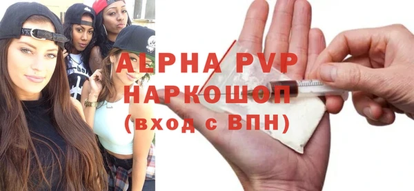 скорость Наволоки