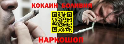 хмурый Гусь-Хрустальный