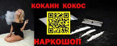 метамфетамин Гусиноозёрск