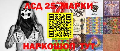 метамфетамин Гусиноозёрск