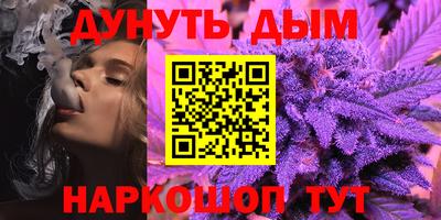 хмурый Гусь-Хрустальный