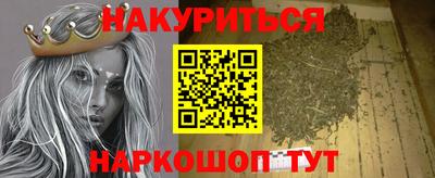 не бодяженный Гусев