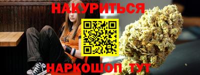 не бодяженный Гусев