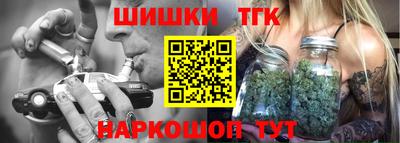 хмурый Гусь-Хрустальный