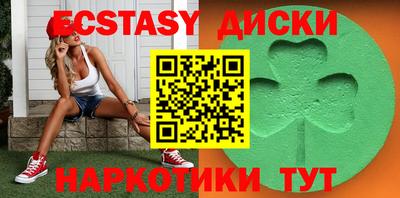 не бодяженный Гусев