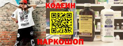 не бодяженный Гусев