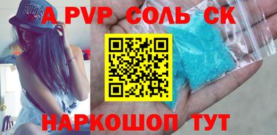 хмурый Гусь-Хрустальный