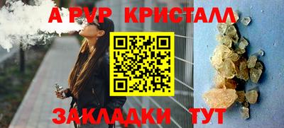 не бодяженный Гусев