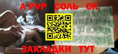 хмурый Гусь-Хрустальный