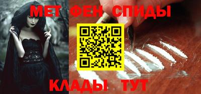 хмурый Гусь-Хрустальный